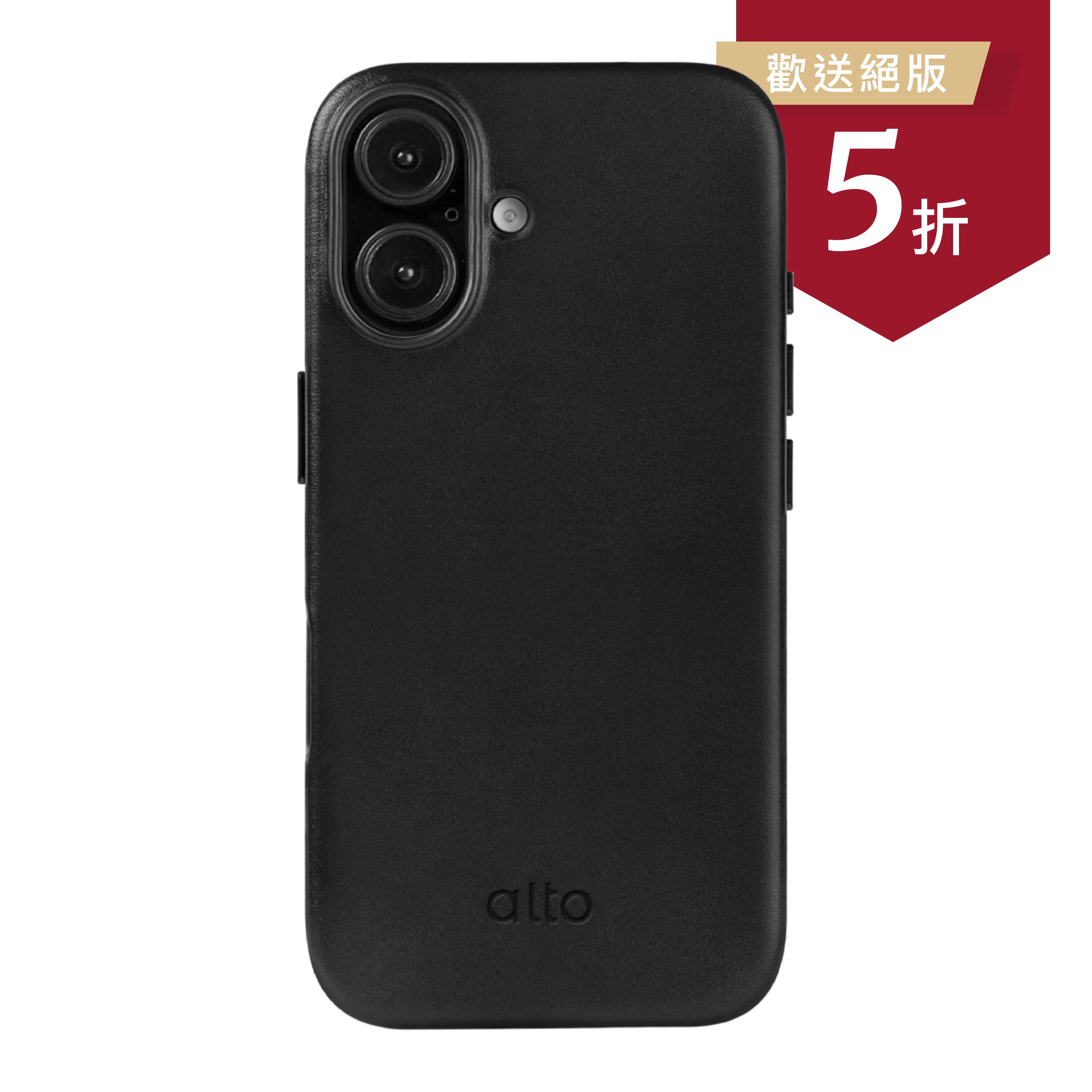 iPhone 16 - Clop 磁吸皮革手機殼 - 渡鴉黑