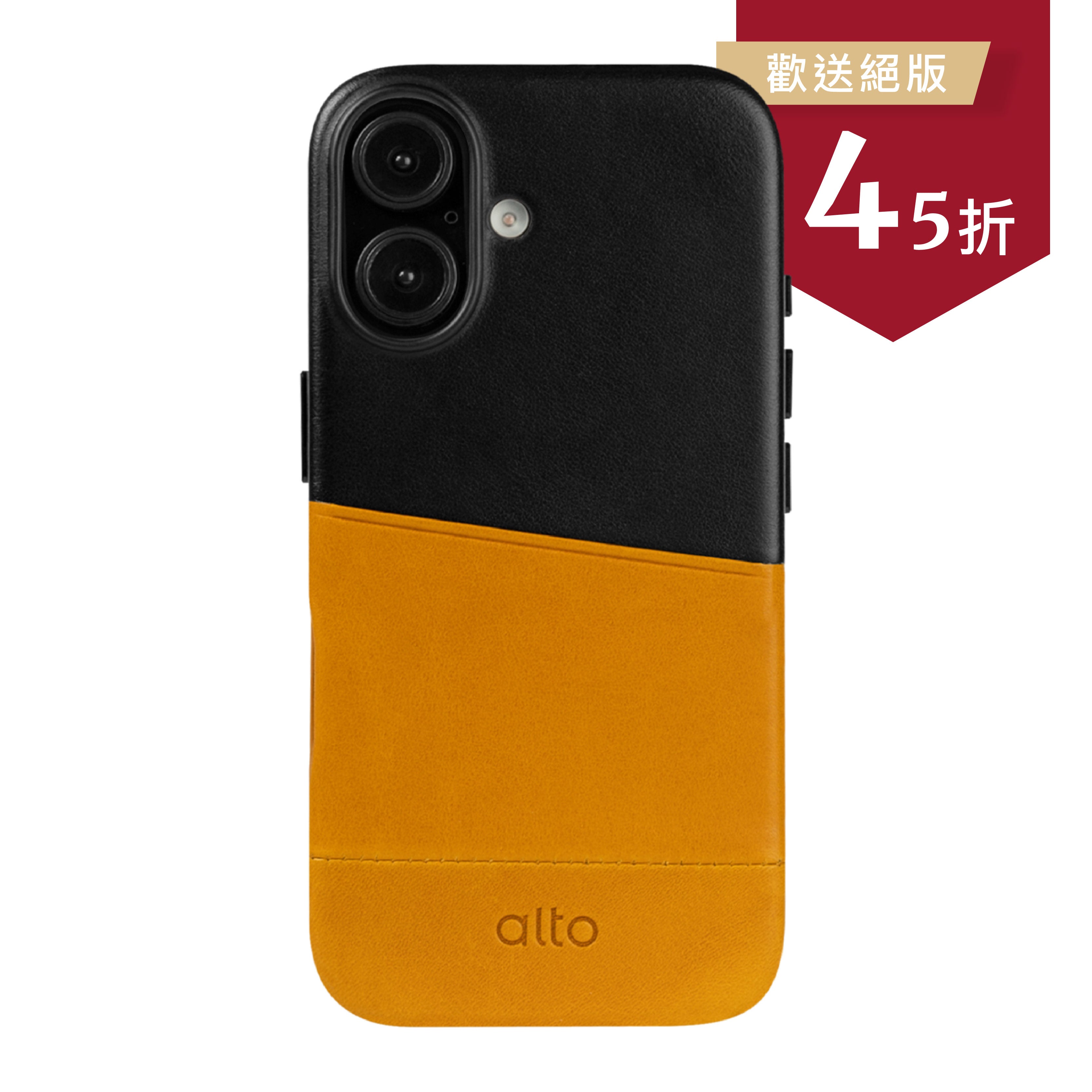 iPhone 16 - Metro 插卡皮革手機殼 - 焦糖棕/渡鴉黑