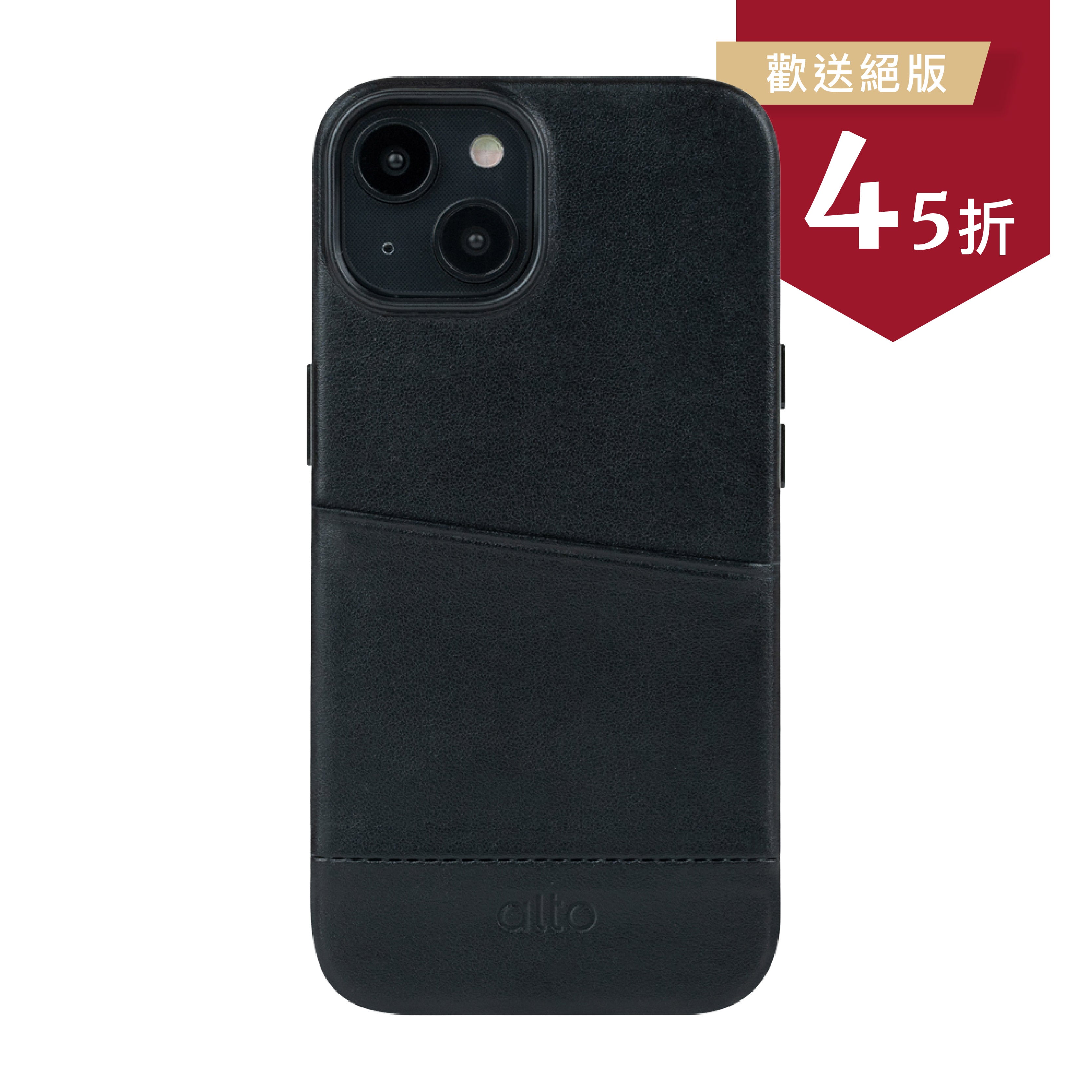 iPhone 14/iPhone 16e - Metro 插卡皮革手機殼 - 渡鴉黑