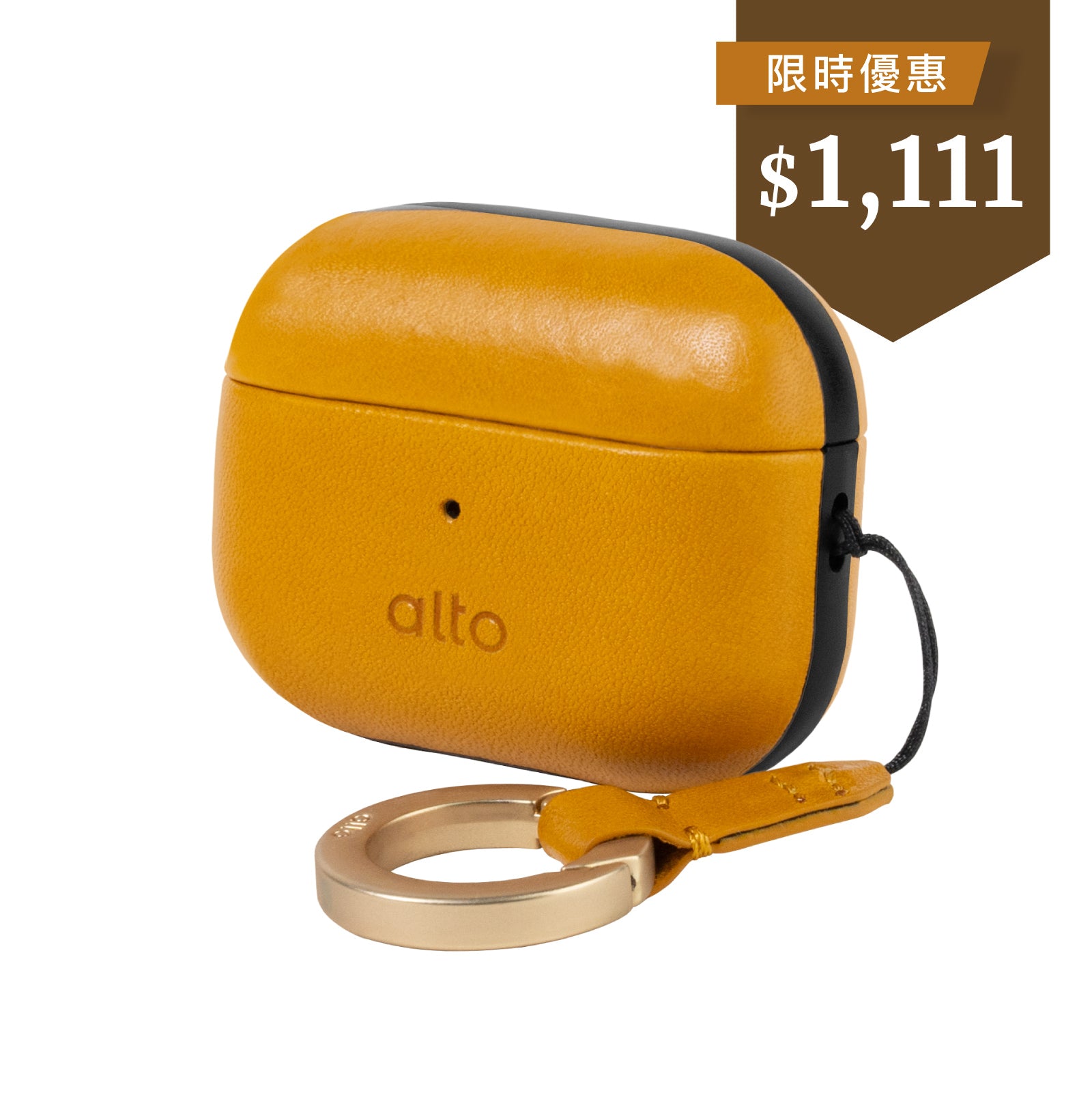 AirPods Pro 2 皮革保護套 - 焦糖棕