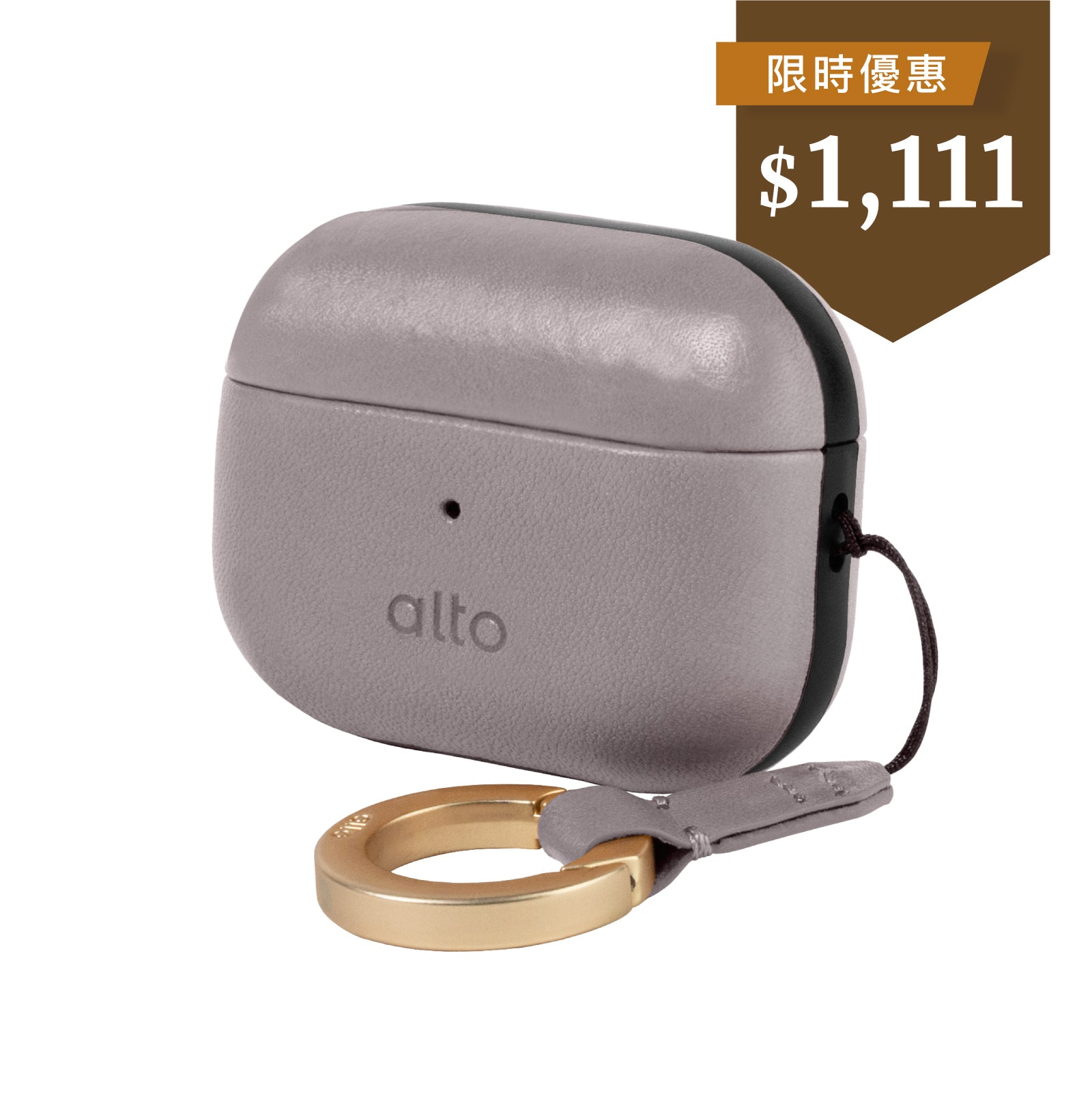 AirPods Pro 2 皮革保護套 - 礫石灰