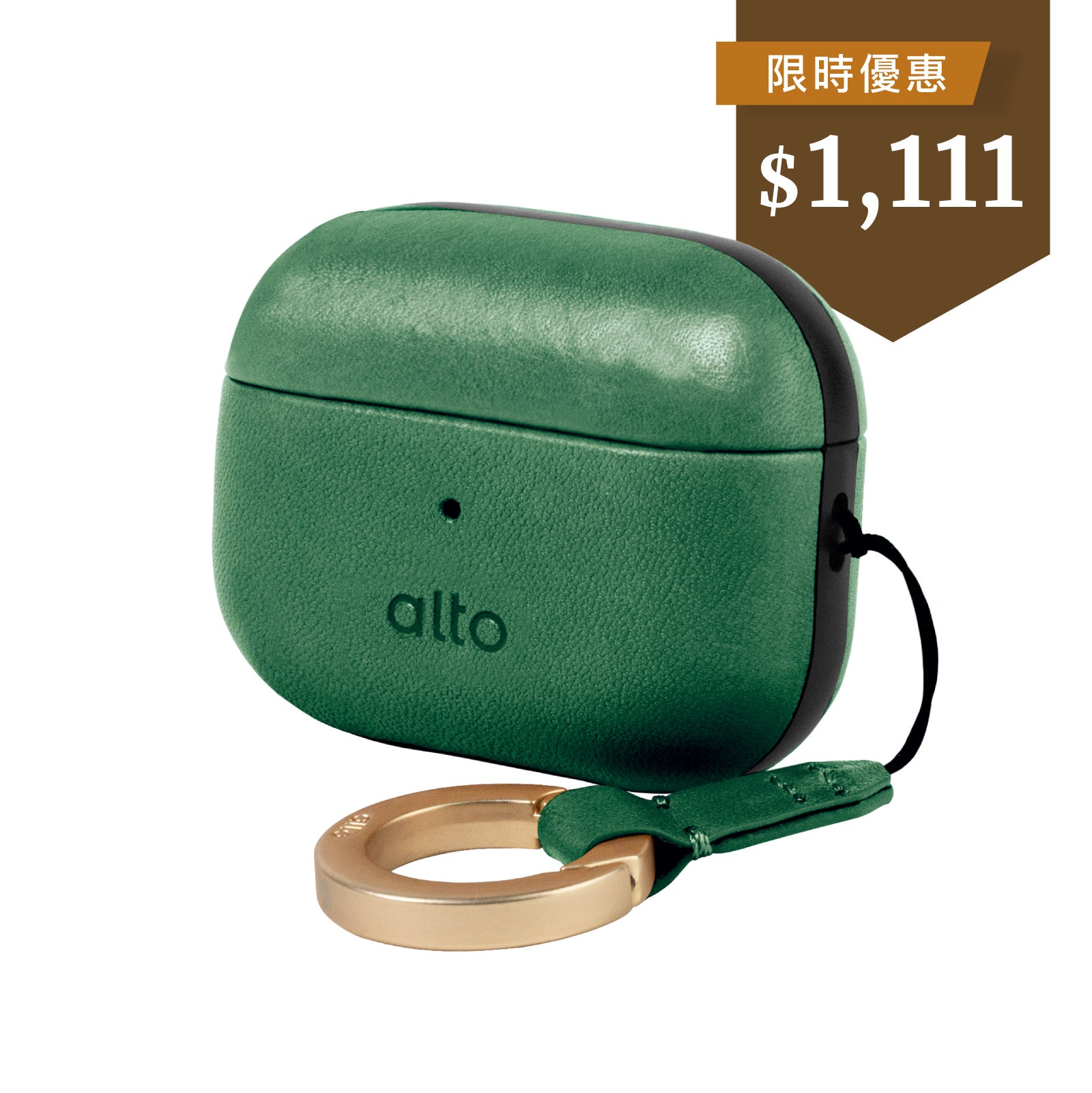 AirPods Pro 2 皮革保護套 - 森林綠