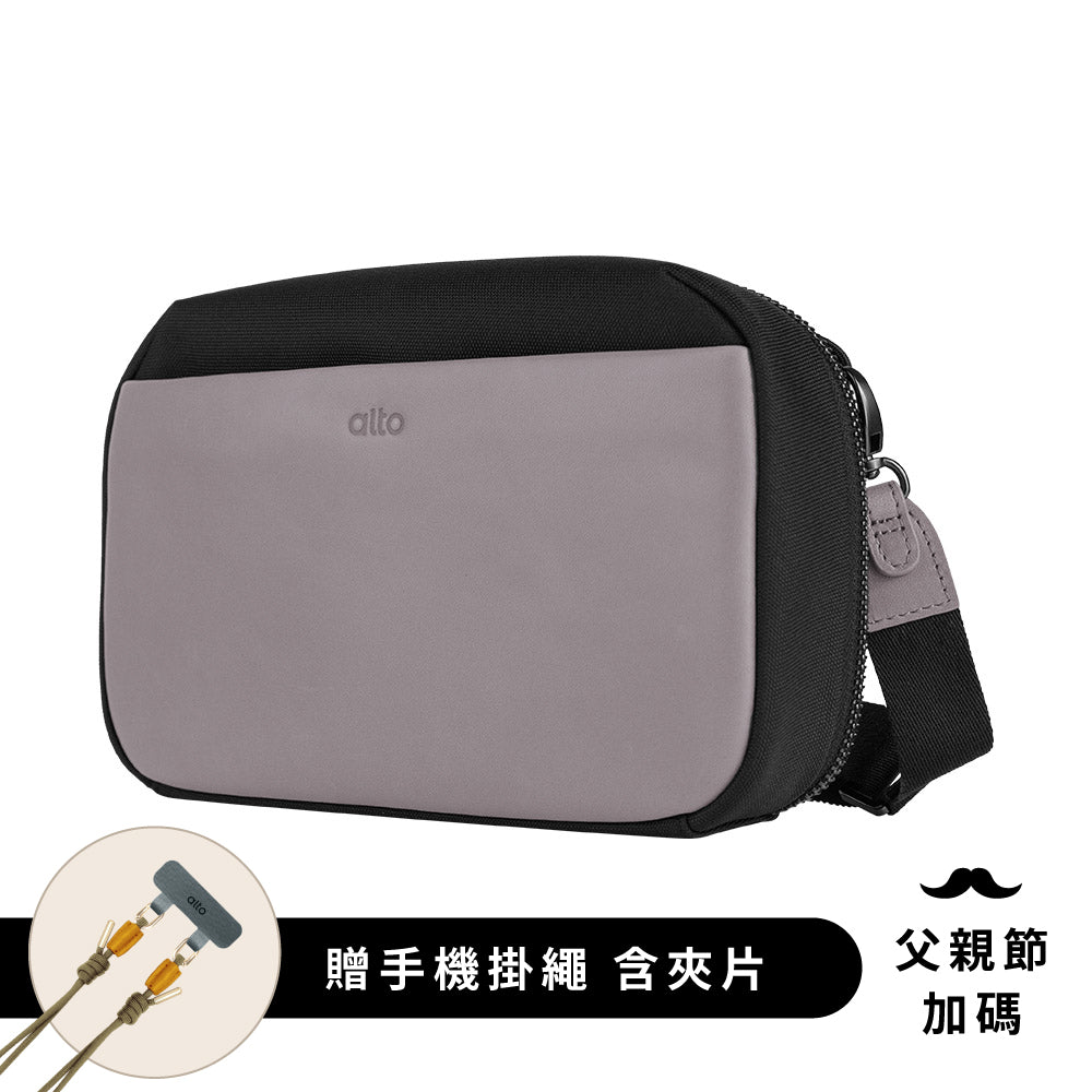 皮革隨身包 - 礫石灰