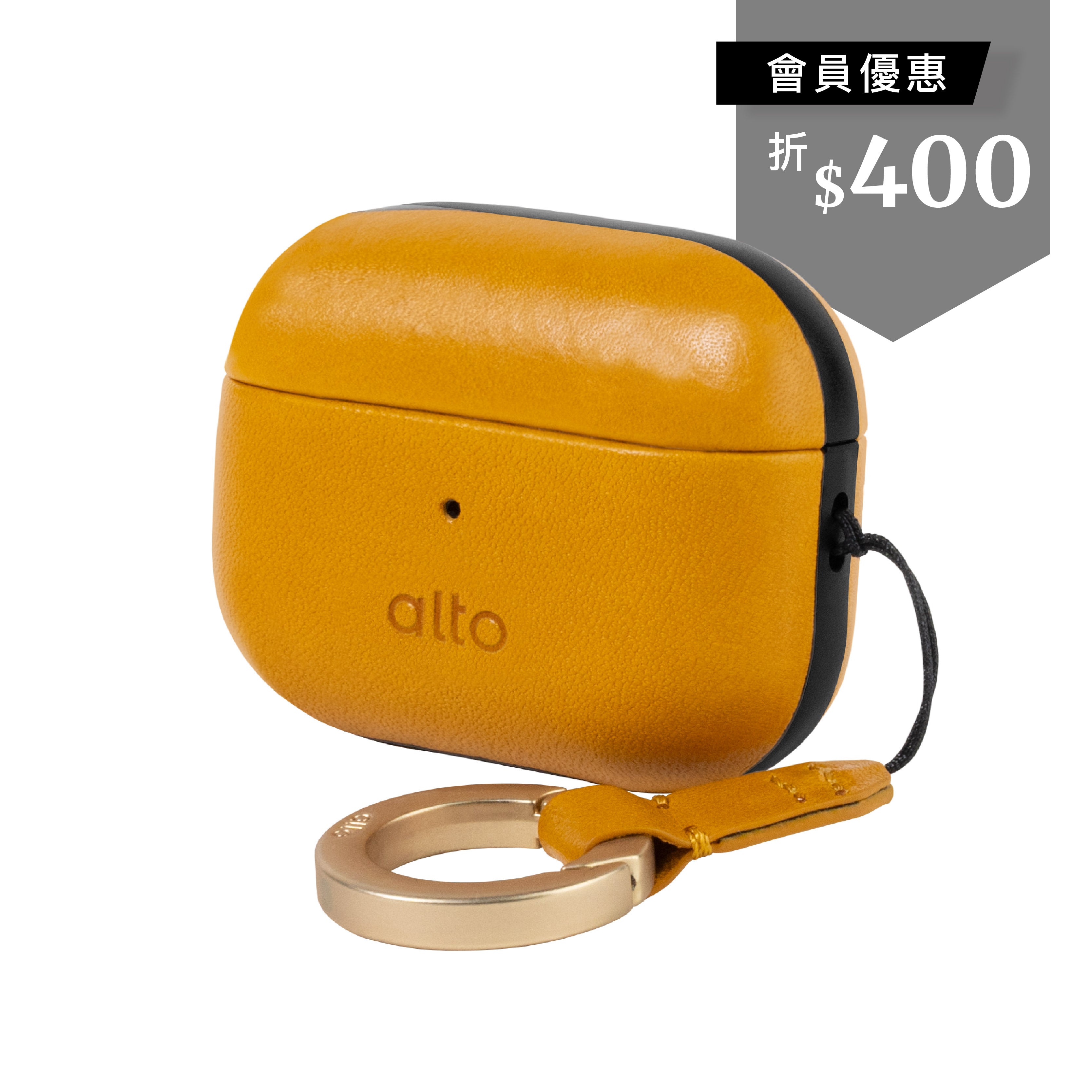 AirPods Pro 2 皮革保護套 - 焦糖棕