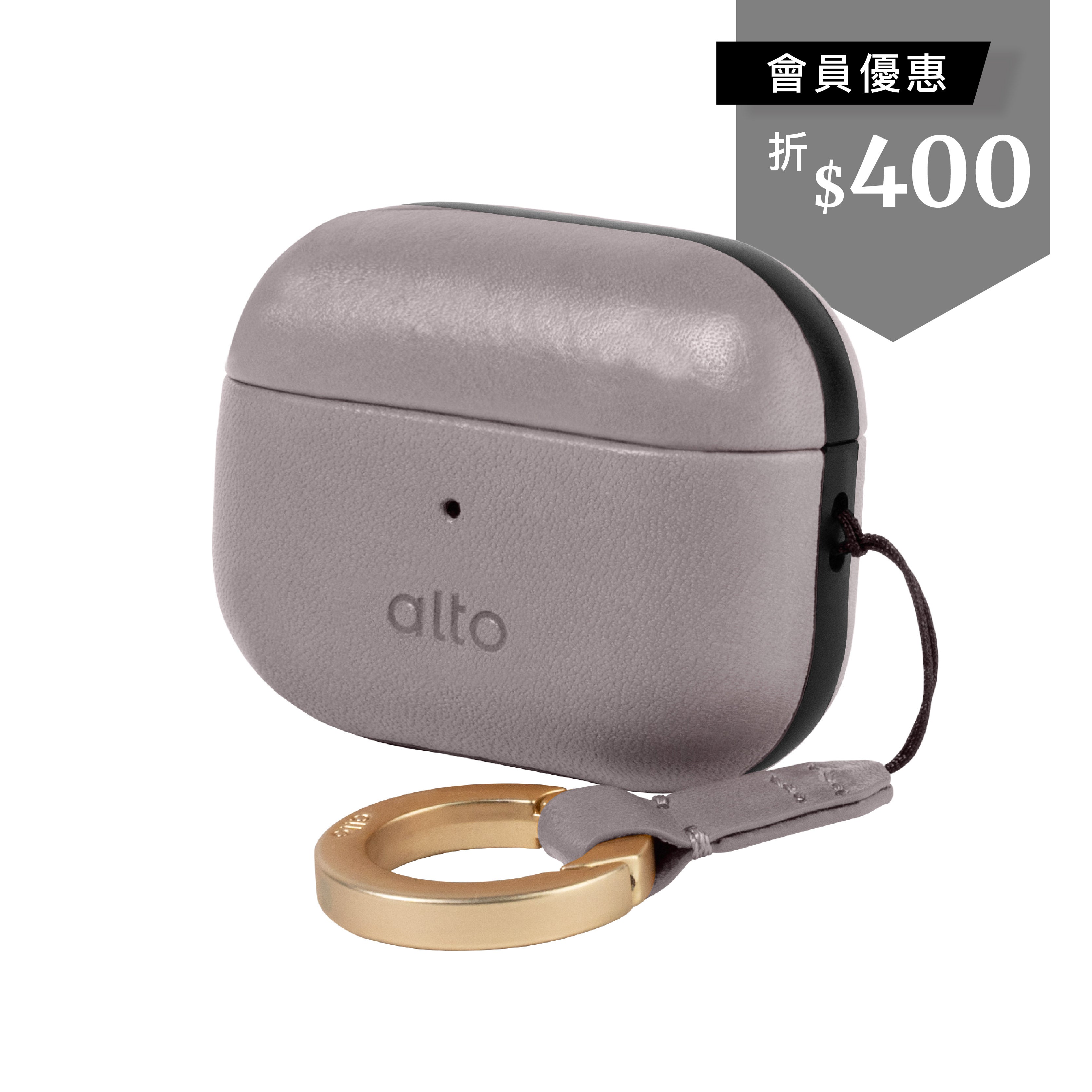 AirPods Pro 2 皮革保護套 - 礫石灰