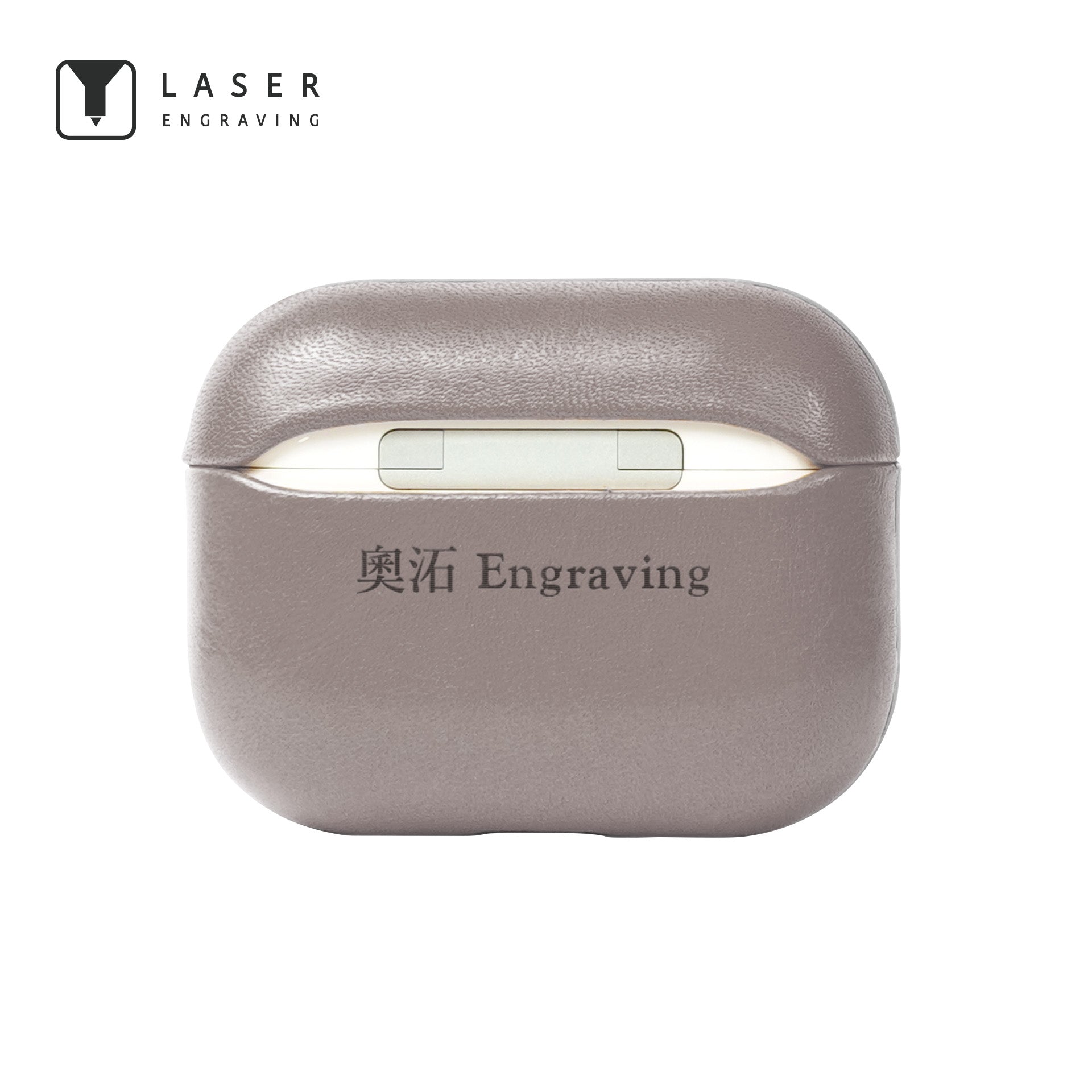 AirPods Pro 3 皮革保護套 - 礫石灰