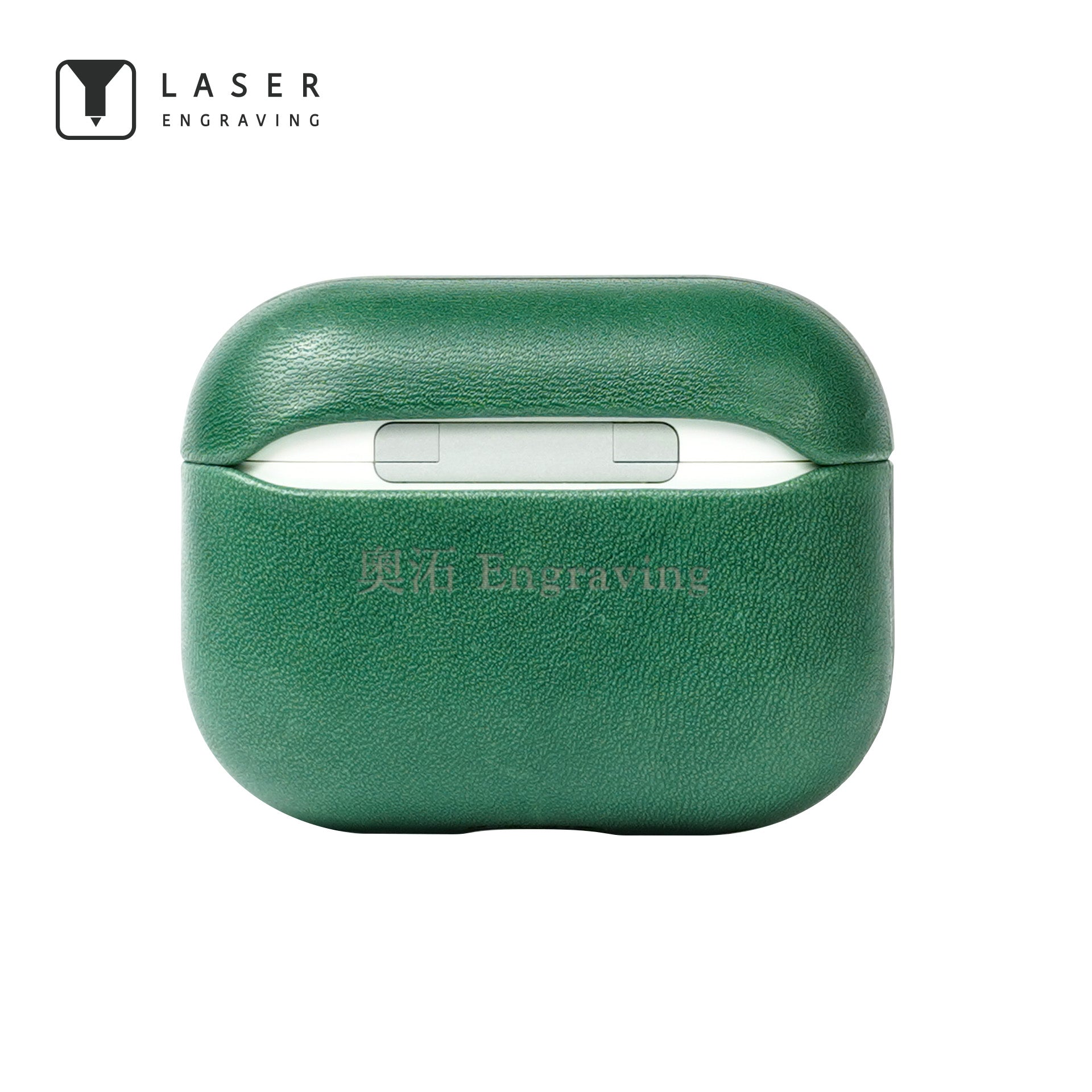 AirPods Pro 3 皮革保護套 - 森林綠