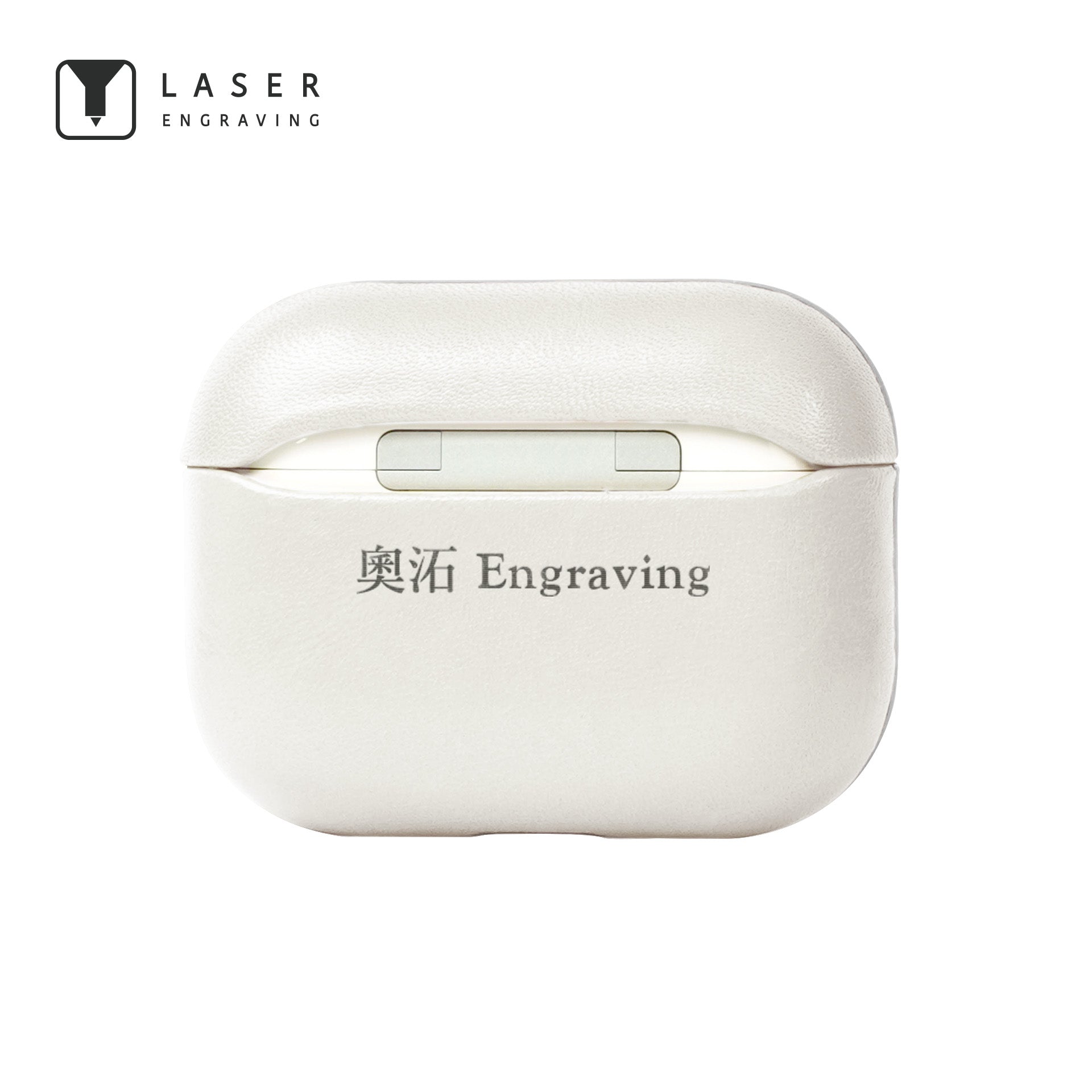 AirPods Pro 3 皮革保護套 - 霜月白