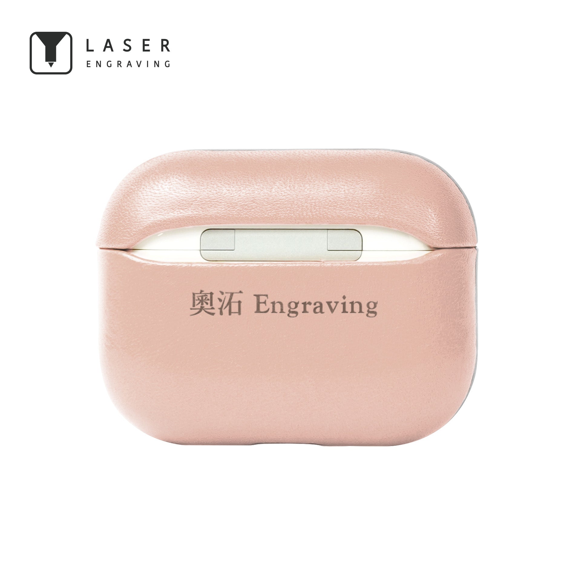 AirPods Pro 3 皮革保護套 - 霧粉色