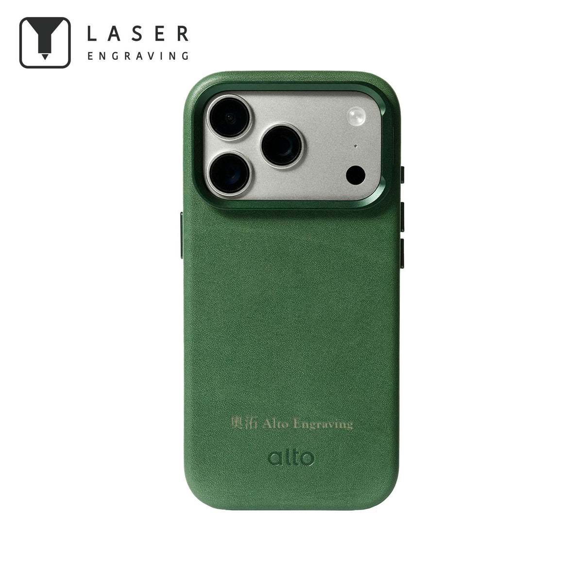 iPhone 18 Pro/17 Pro - Uplop 磁吸支架皮革手機殼 - 森林綠