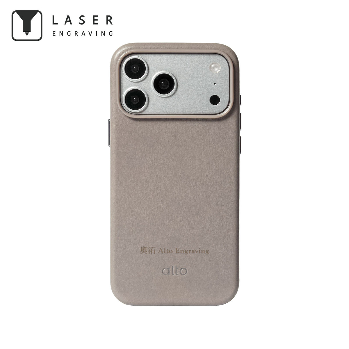 iPhone 18 Pro Max - Clop 磁吸皮革手機殼 - 礫石灰