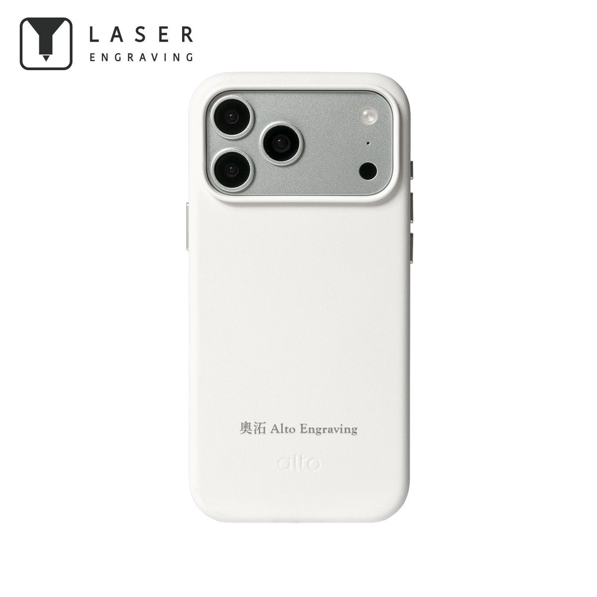 iPhone 18 Pro Max - Clop 磁吸皮革手機殼 - 霜月白