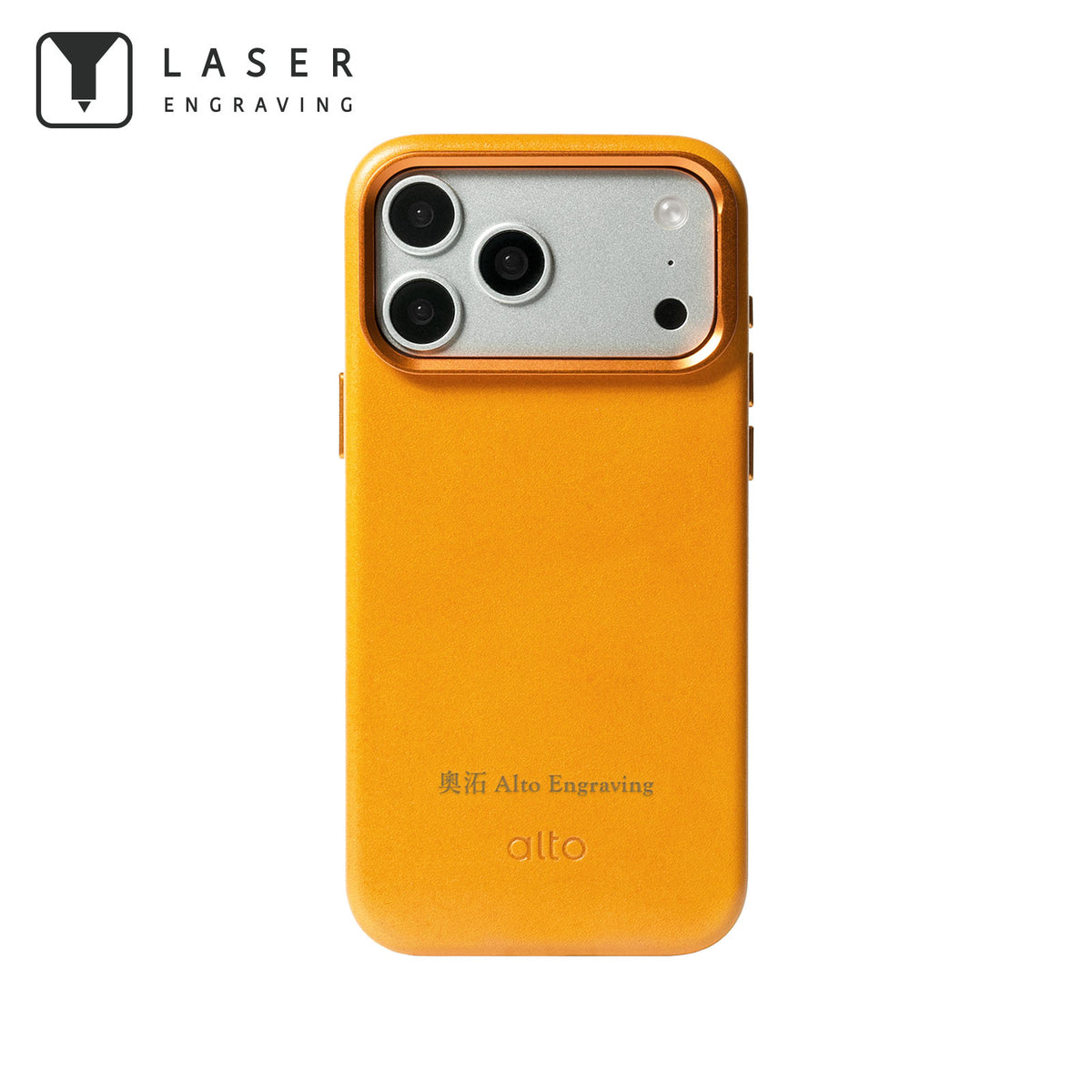 iPhone 18 Pro Max/17 Pro Max - Uplop 磁吸支架皮革手機殼 - 焦糖棕