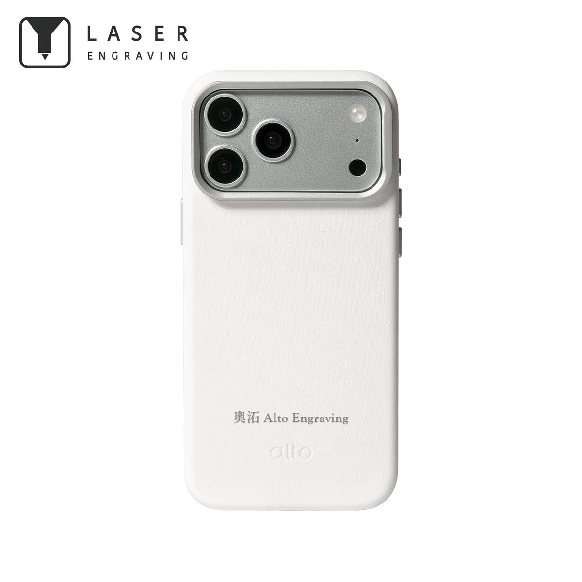 iPhone 18 Pro Max/17 Pro Max - Uplop 磁吸支架皮革手機殼 - 霜月白