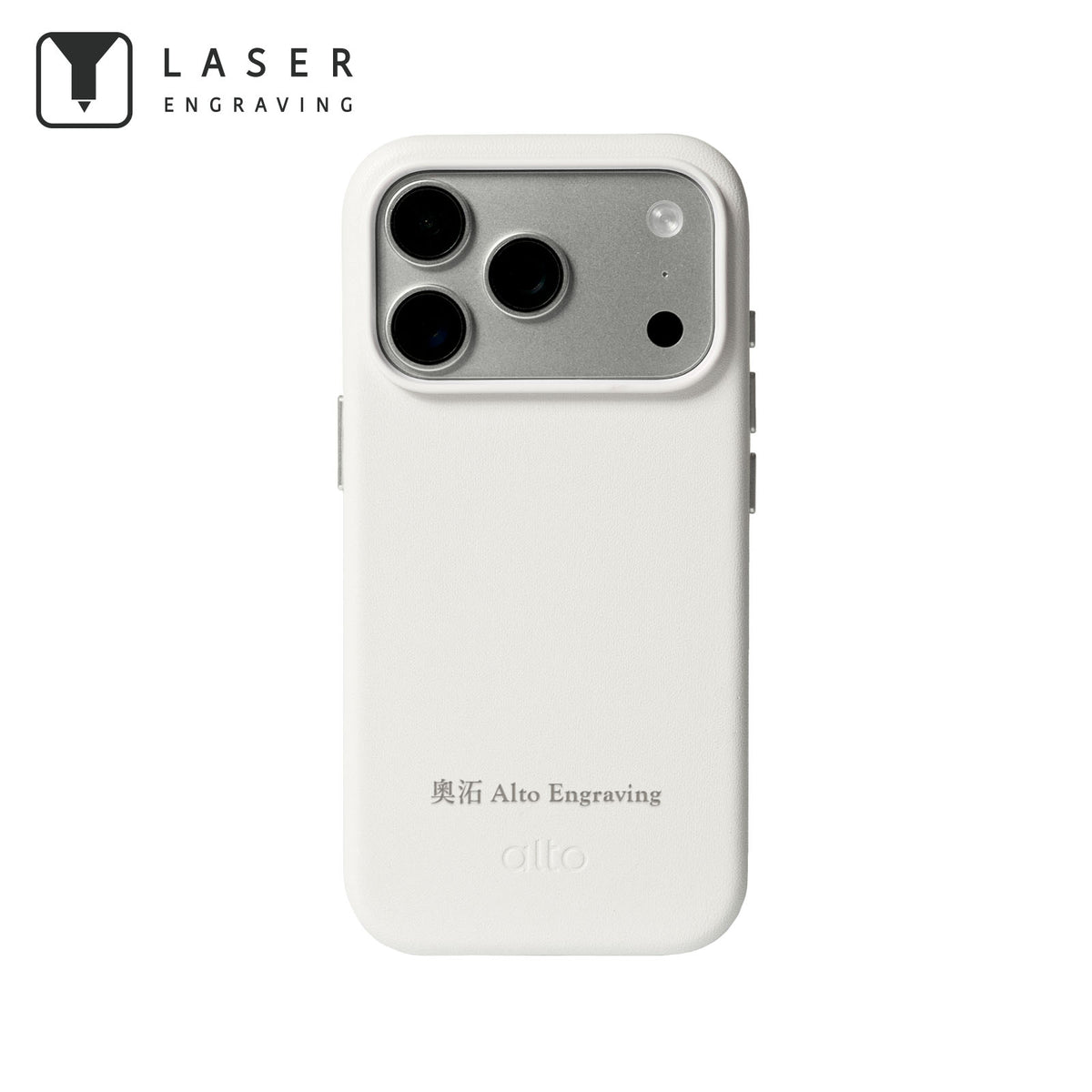 iPhone 18 Pro - Clop 磁吸皮革手機殼 - 霜月白