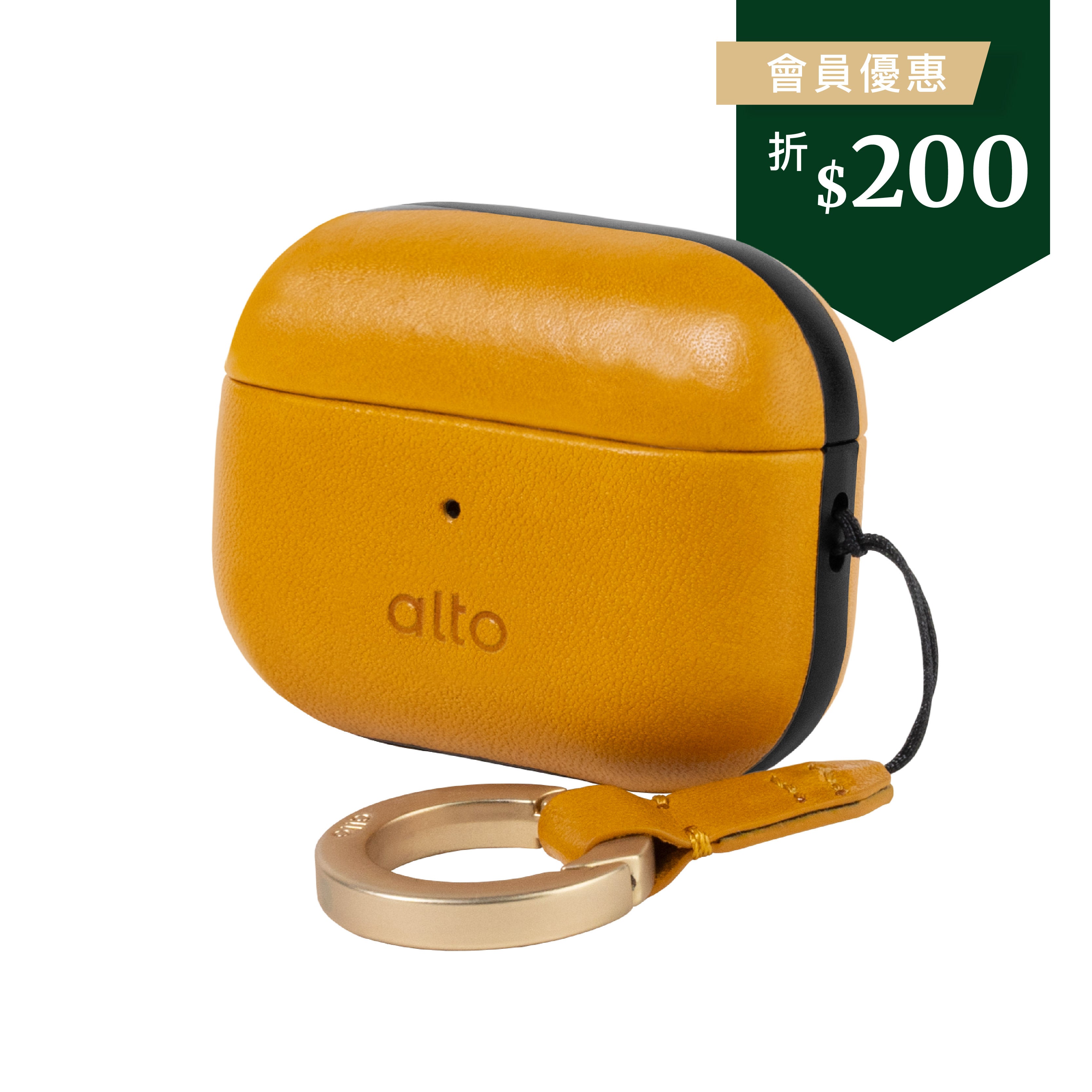 AirPods Pro 2 皮革保護套 - 焦糖棕