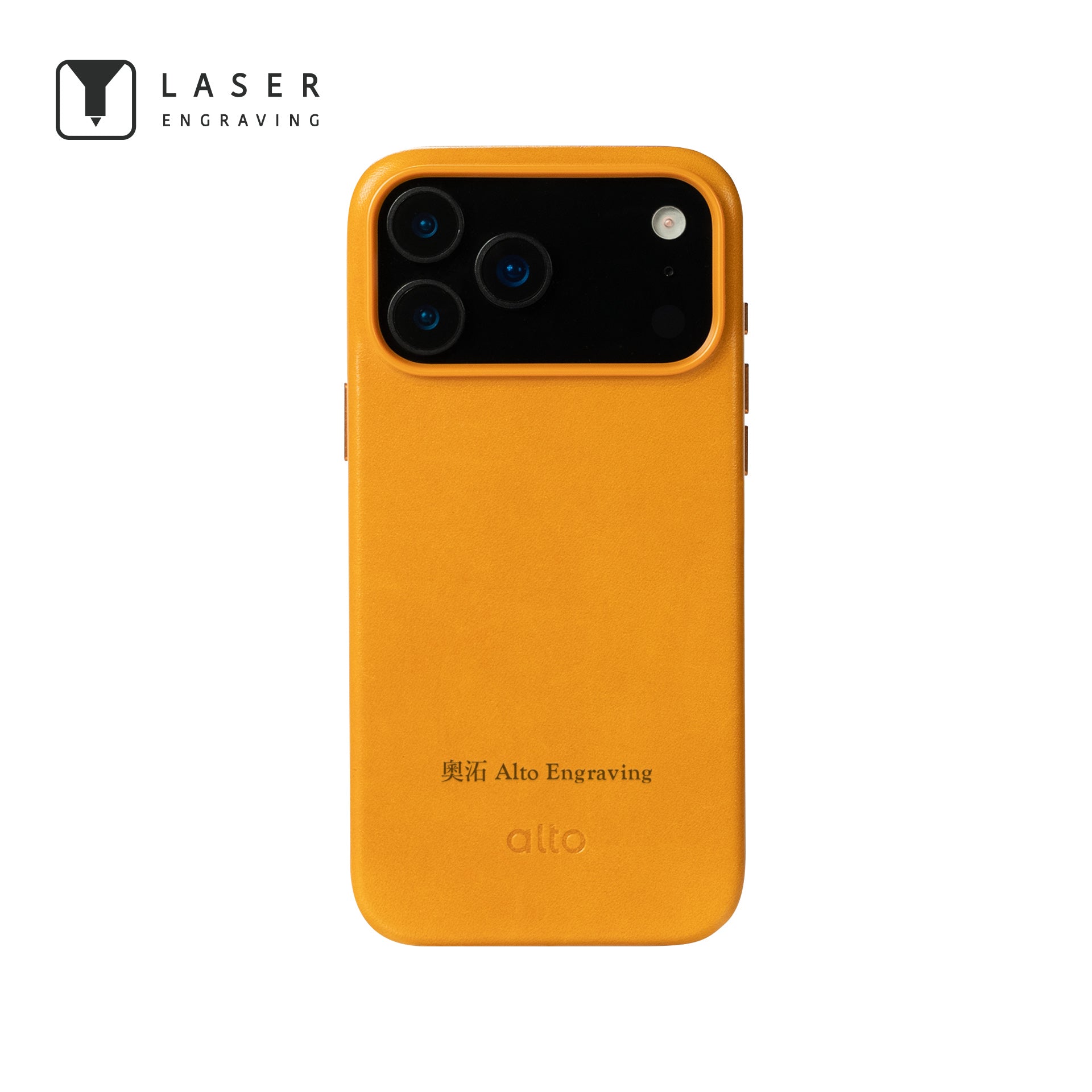 iPhone 17 Pro Max - Clop 磁吸皮革手機殼 - 焦糖棕