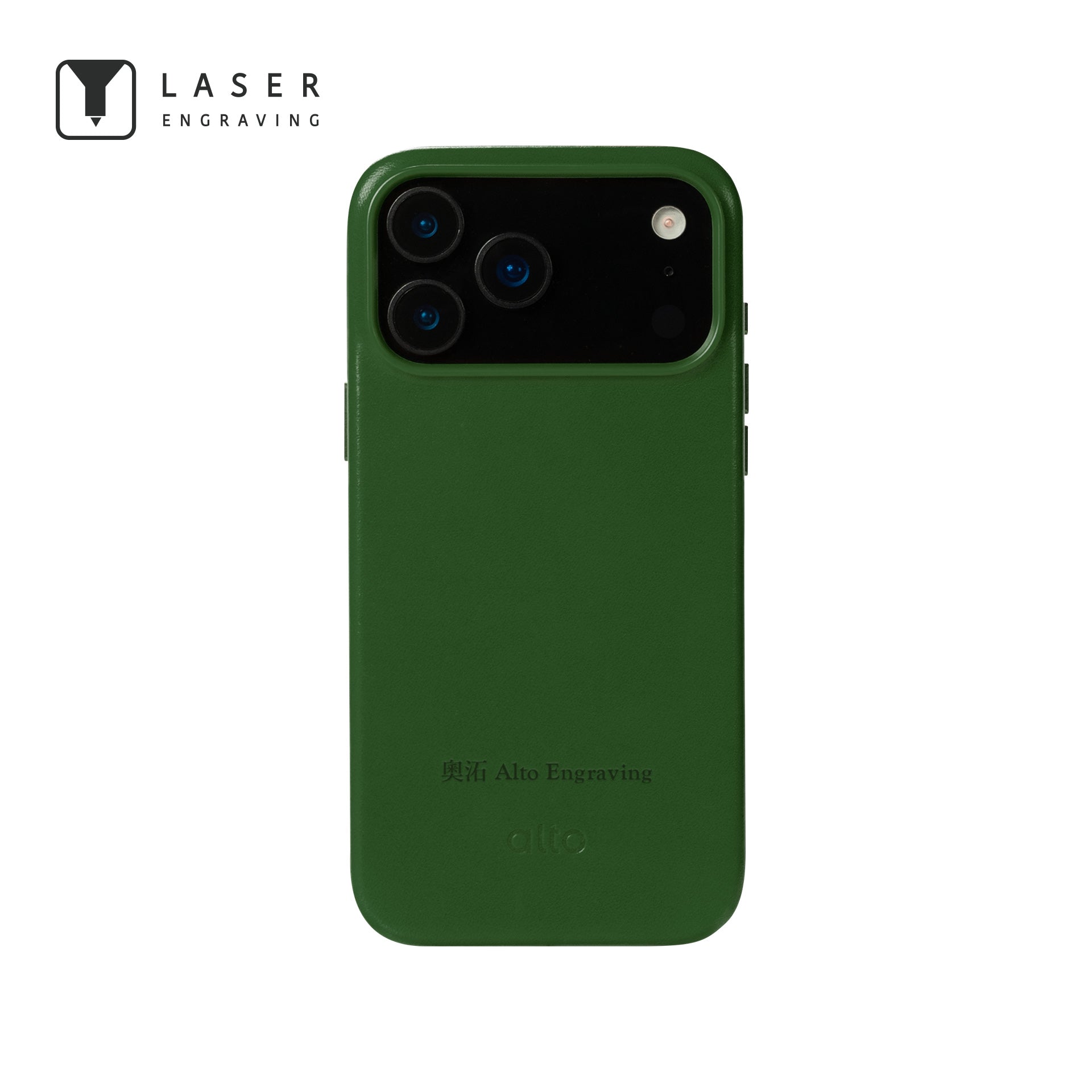 iPhone 17 Pro Max - Clop 磁吸皮革手機殼 - 森林綠