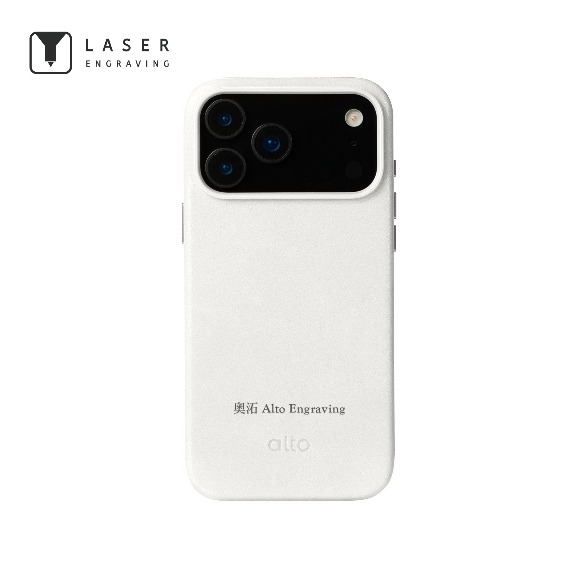 iPhone 17 Pro Max - Clop 磁吸皮革手機殼 - 霜月白