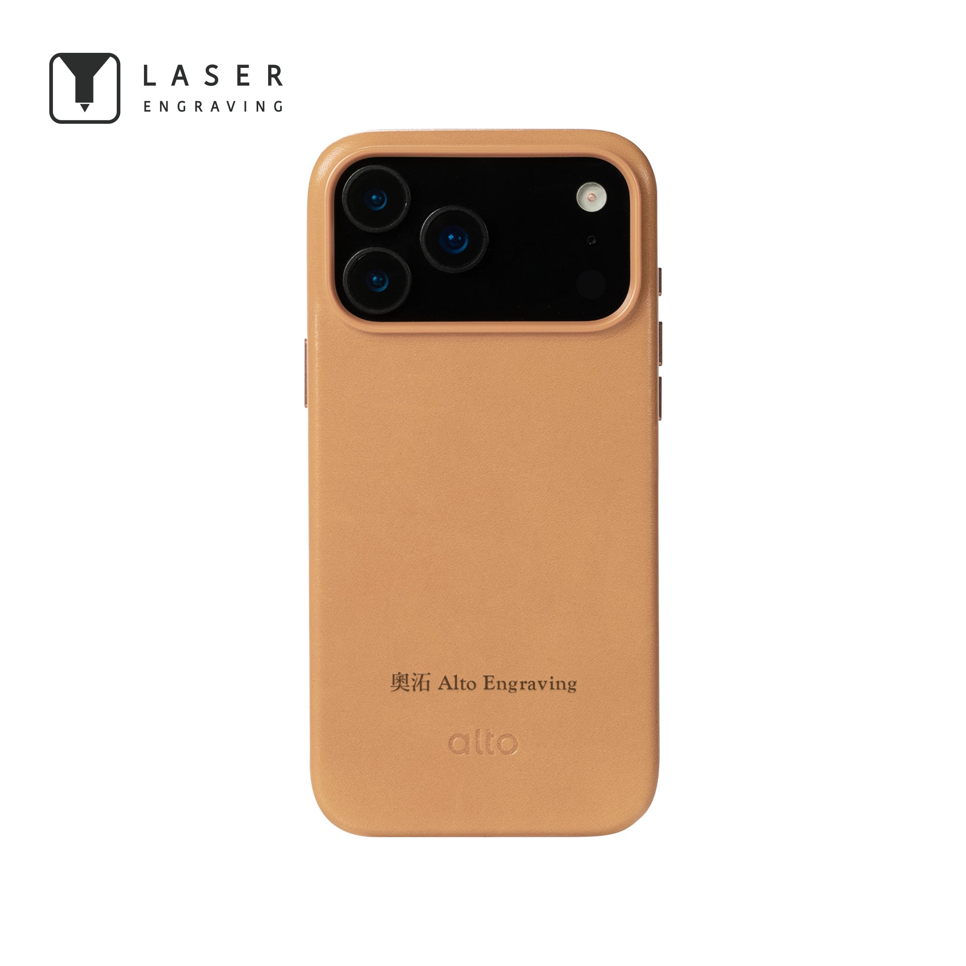 iPhone 17 Pro Max - Clop 磁吸皮革手機殼 - 摩卡棕