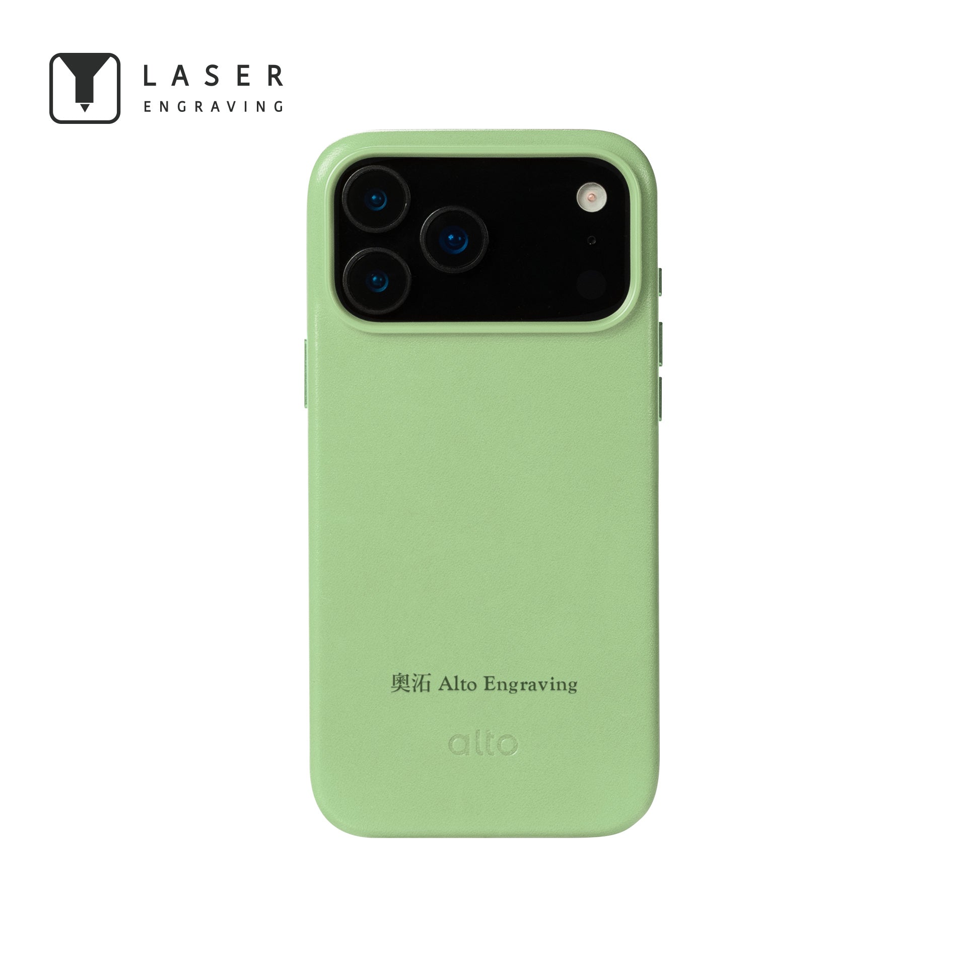iPhone 17 Pro Max - Clop 磁吸皮革手機殼 - 苔蘚綠