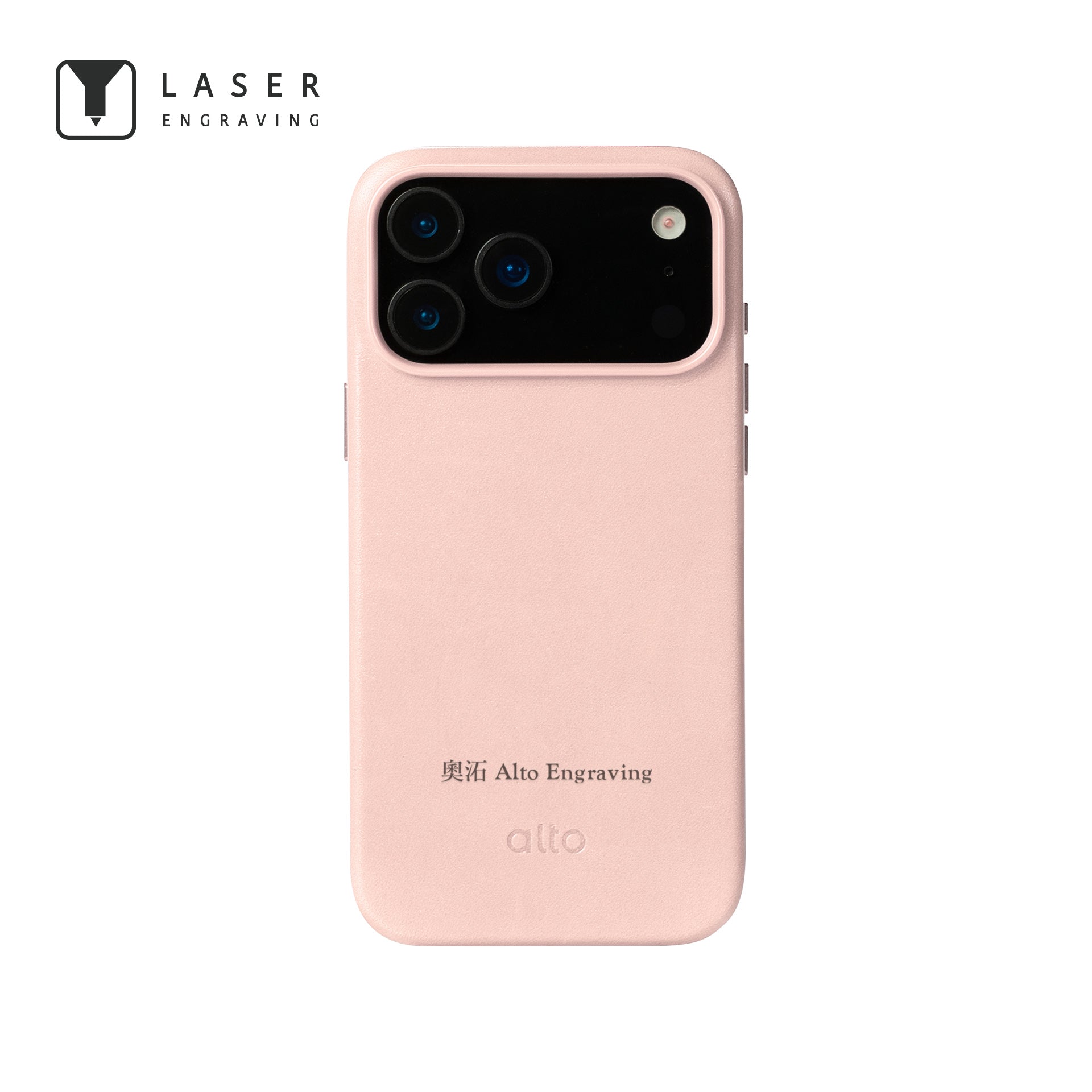 iPhone 17 Pro Max - Clop 磁吸皮革手機殼 - 迷霧粉
