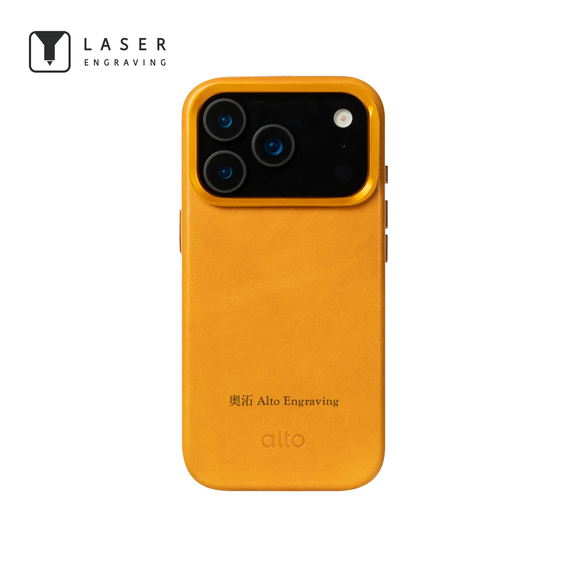 iPhone 17 Pro  - Uplop 磁吸支架皮革手機殼 - 焦糖棕