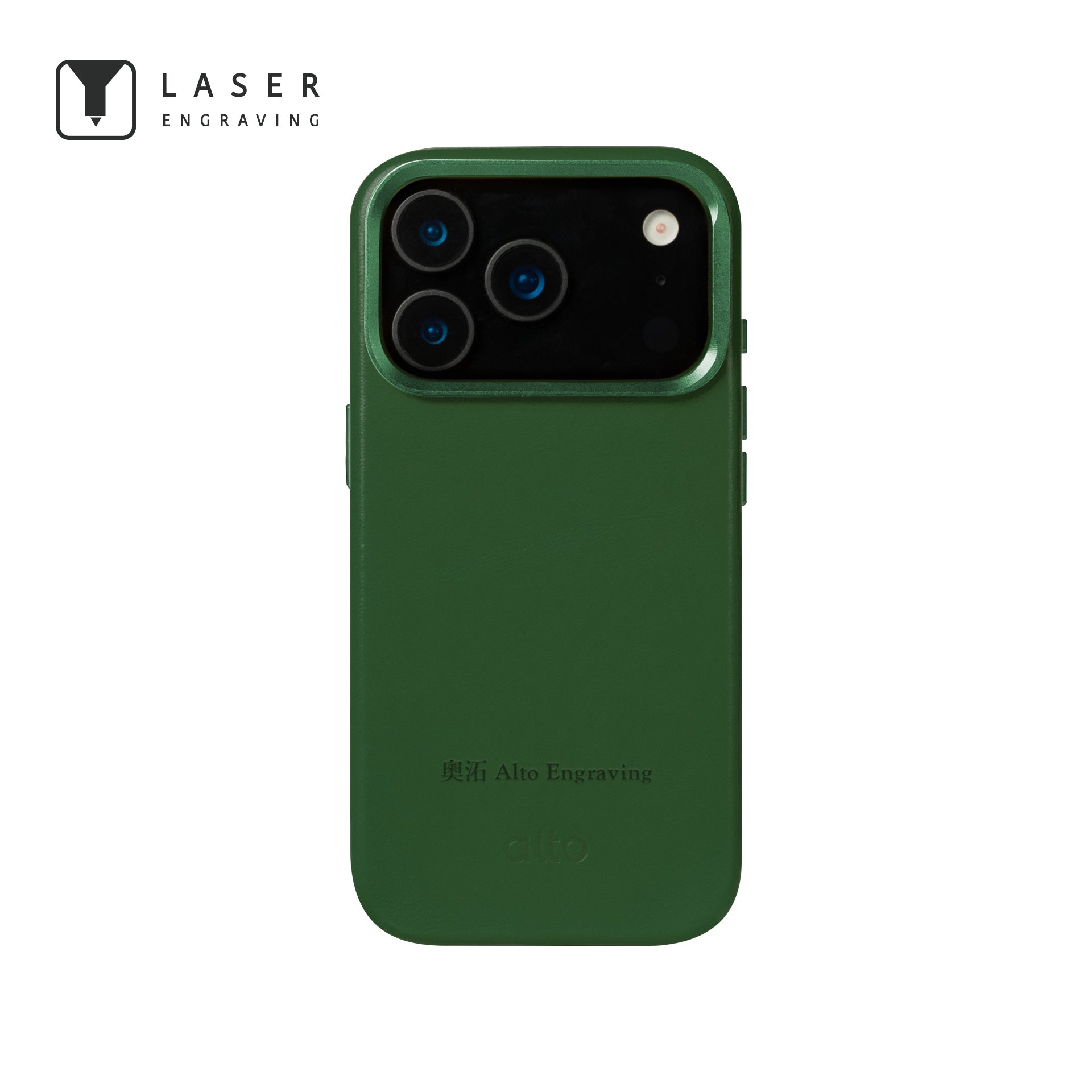 iPhone 17 Pro  - Uplop 磁吸支架皮革手機殼 - 森林綠