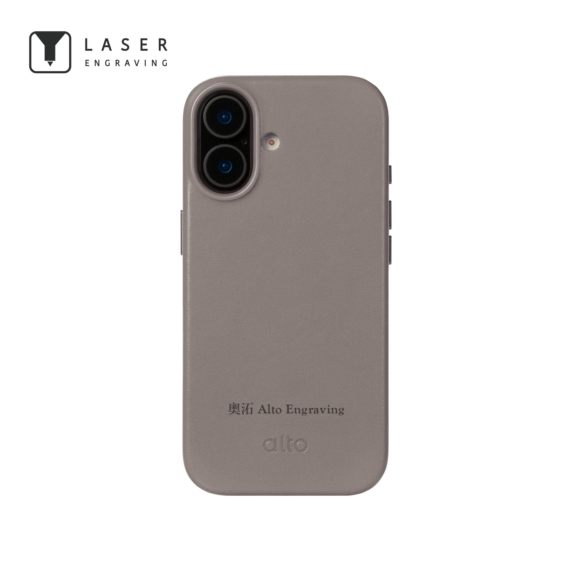 iPhone 17 - Clop 磁吸皮革手機殼 - 礫石灰