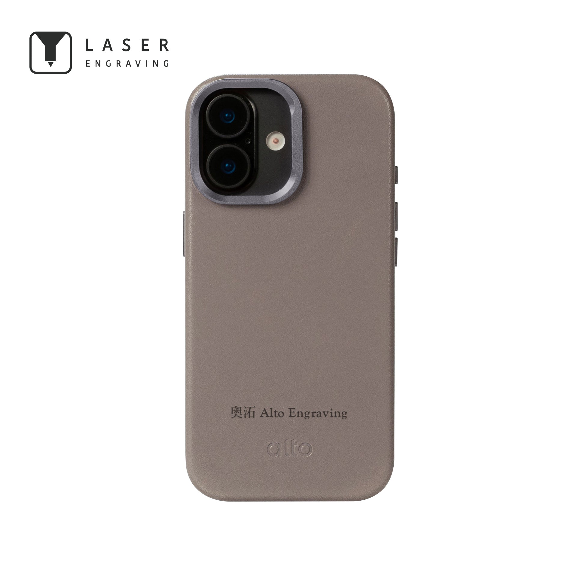 iPhone 17 - Uplop 磁吸支架皮革手機殼 - 礫石灰