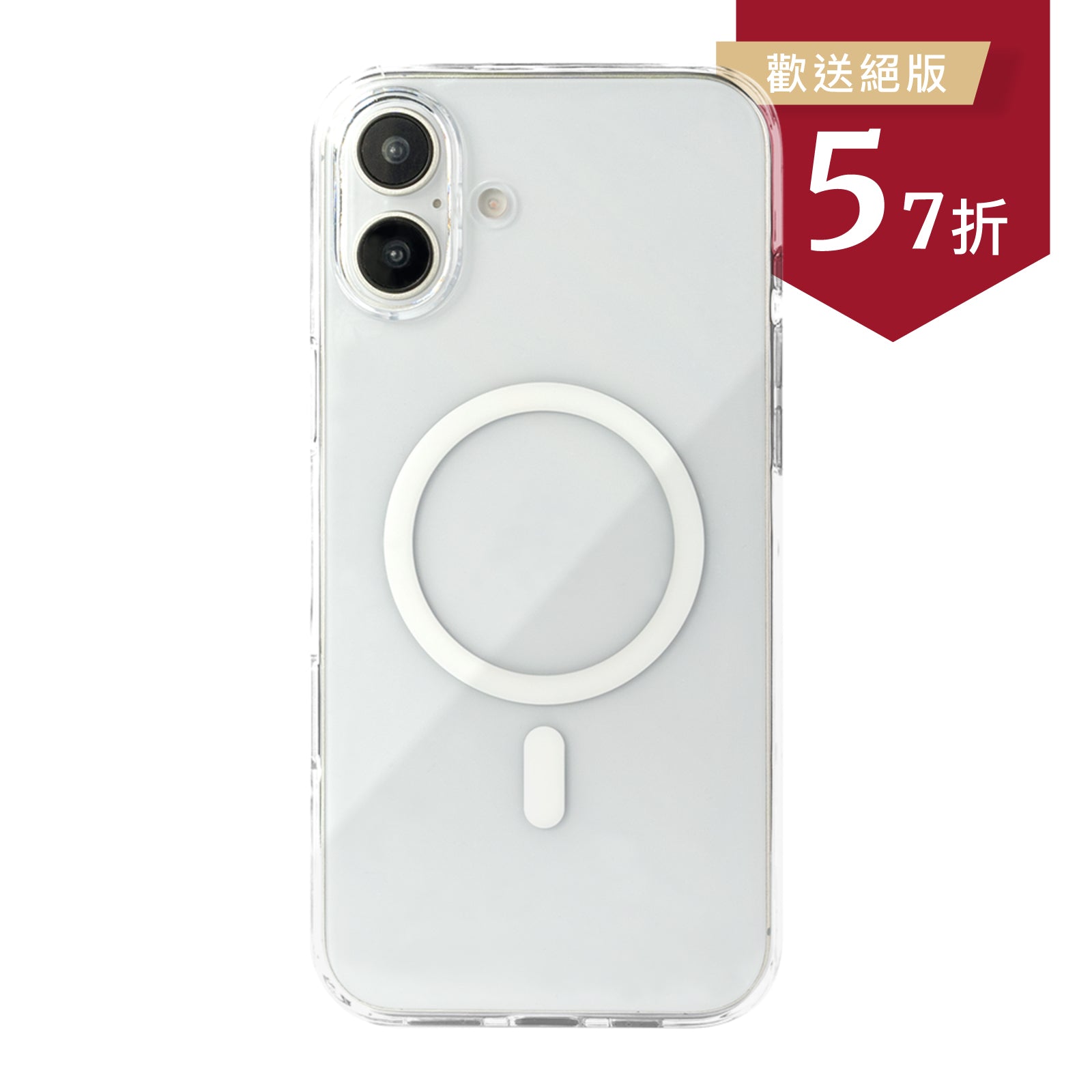 iPhone 16 Plus - Aura 磁吸透明手機殼