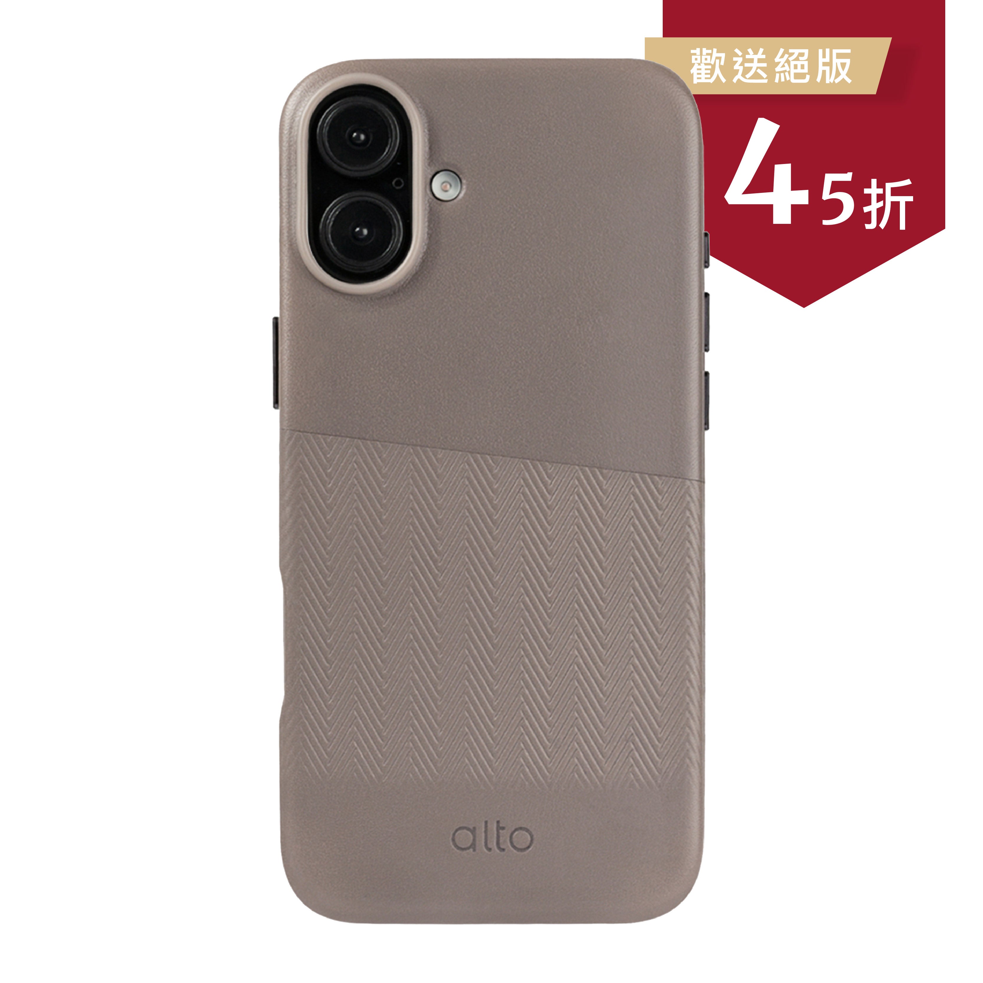 iPhone 16 - Herring 磁吸壓紋皮革手機殼 - 礫石灰