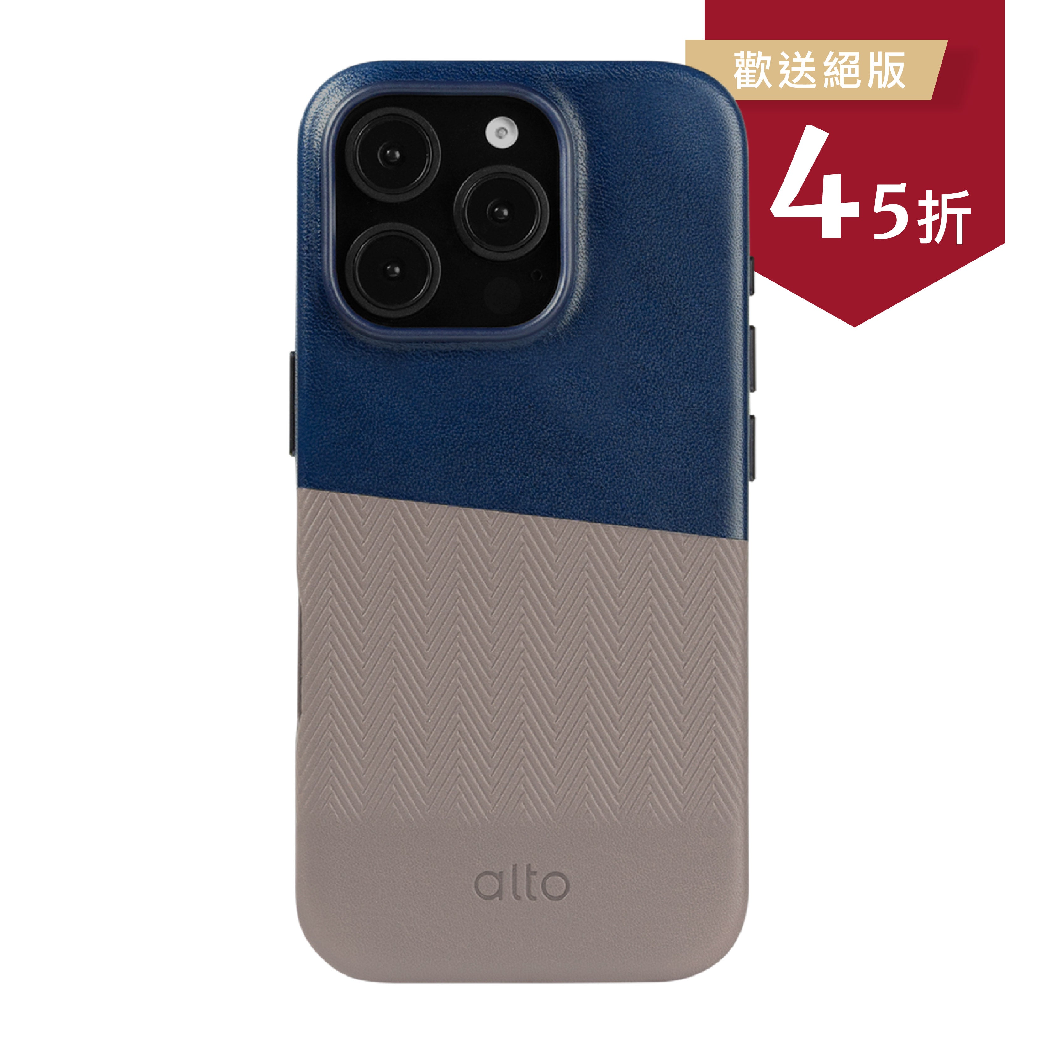 iPhone 16 Pro - Herring 磁吸壓紋皮革手機殼 - 海軍藍/礫石灰