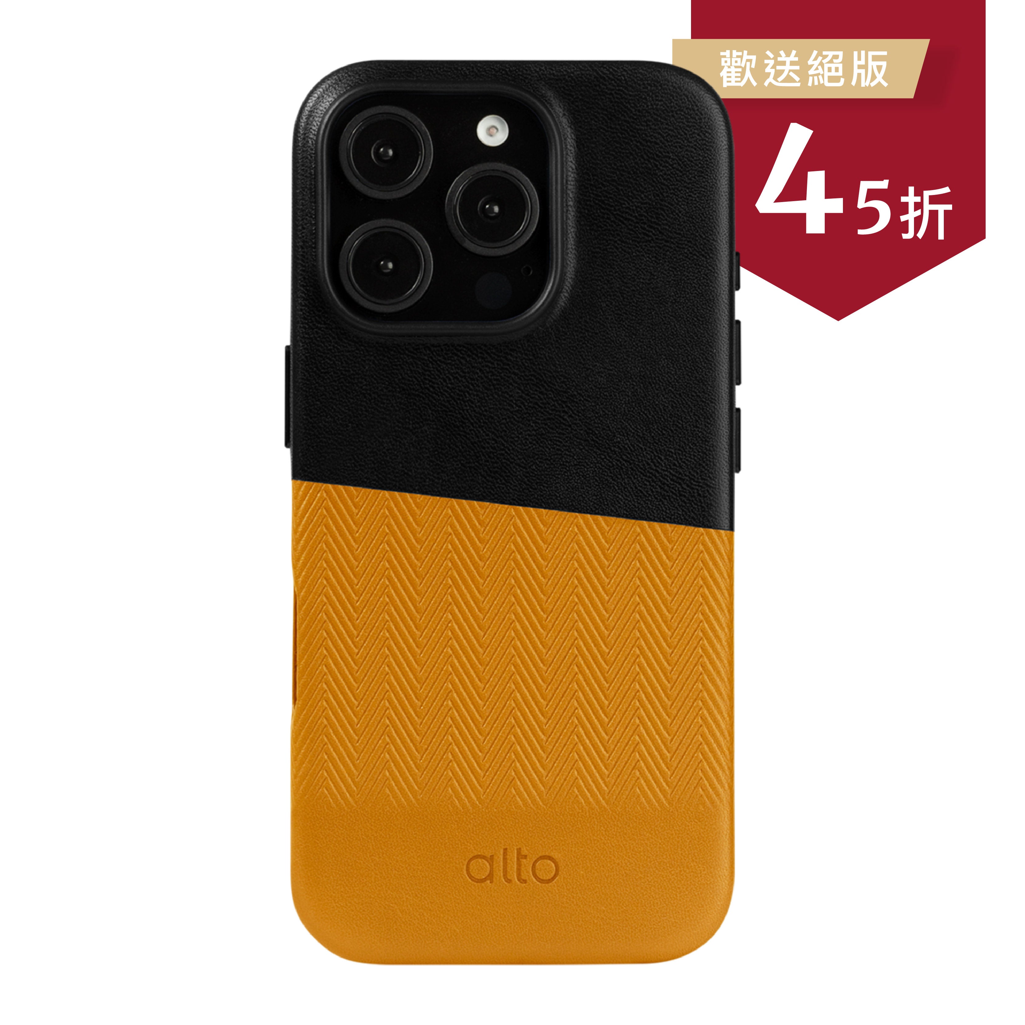 iPhone 16 Pro - Herring 磁吸壓紋皮革手機殼 - 渡鴉黑/焦糖棕