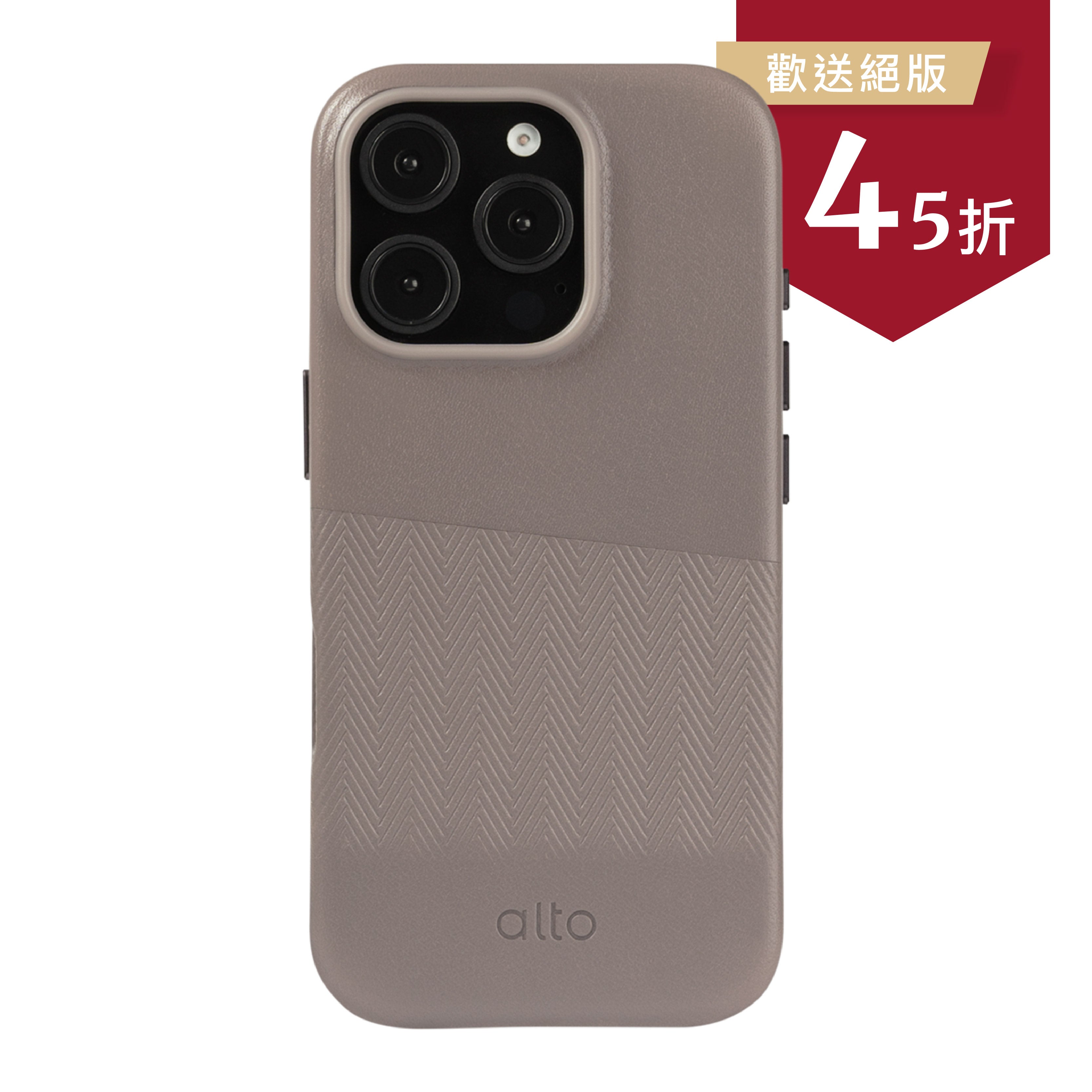 iPhone 16 Pro - Herring 磁吸壓紋皮革手機殼 - 礫石灰